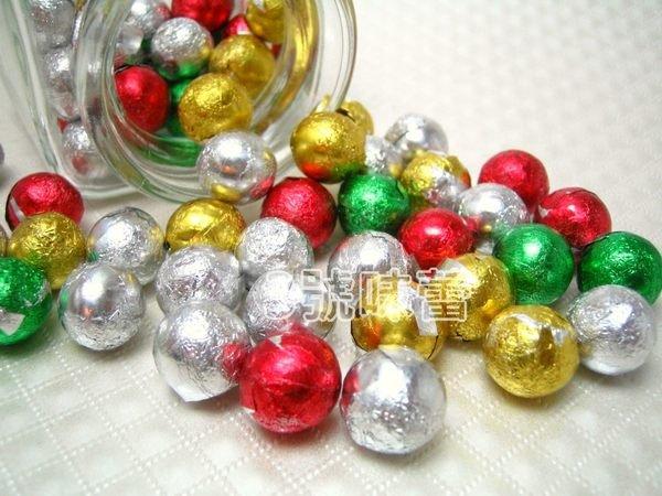 嘉珍 迷你五彩巧克力球