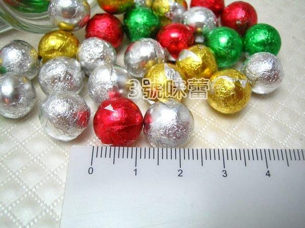 嘉珍 迷你五彩巧克力球