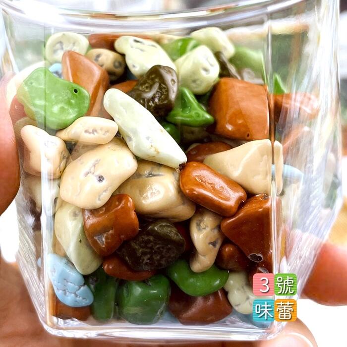 蜜意坊石頭造型巧克力 (石頭巧克力) 可可粒