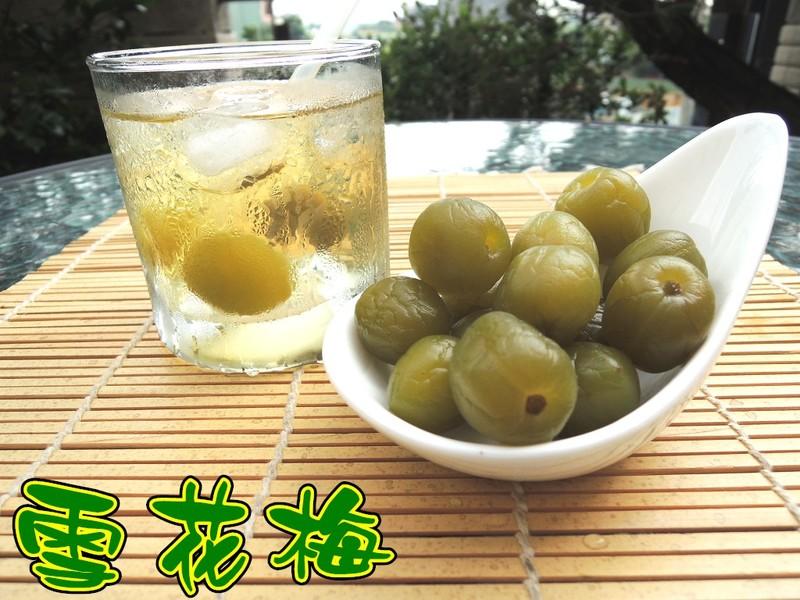 雪花梅(脆梅)