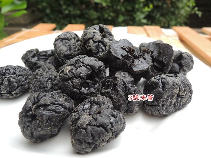 臻果鮮味 無子化核李