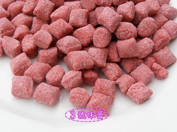 (散)古早味仙楂梅粒