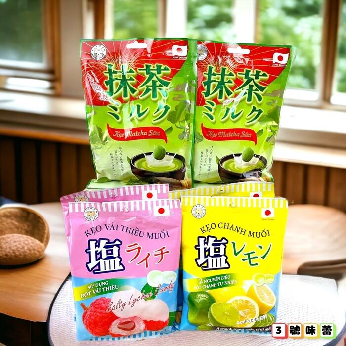 榮光堂 (檸檬味鹽糖、荔枝味鹽糖、抹茶拿鐵糖)