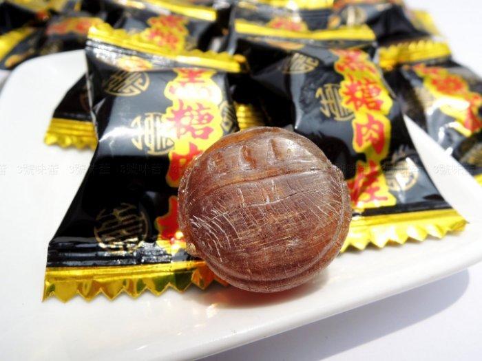 黑糖肉桂(硬糖)