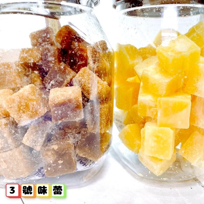 自然原素 漢方蜂梨潤喉糖 / 羅漢果蜂蜜潤喉糖