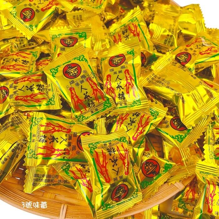 量販 雄風 高麗人蔘風味糖