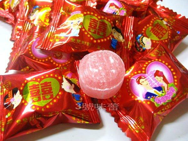 喜結良緣硬糖
