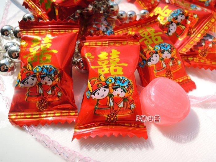 友賓 囍糖 / 喜字硬糖