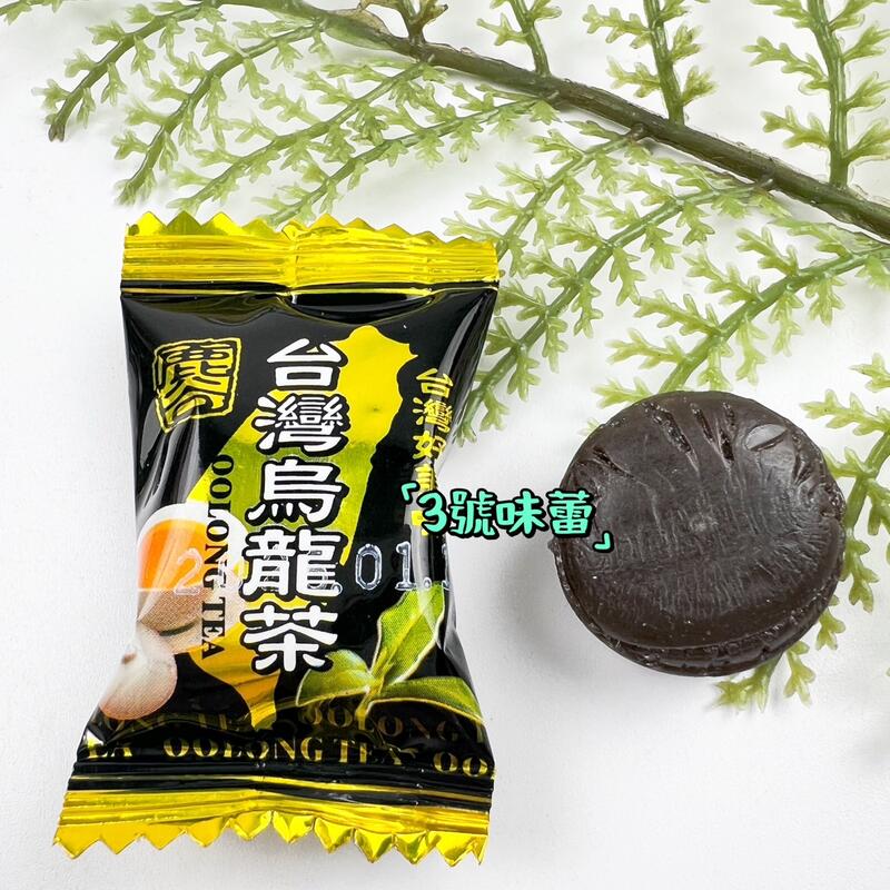 雄風 台灣烏龍茶糖