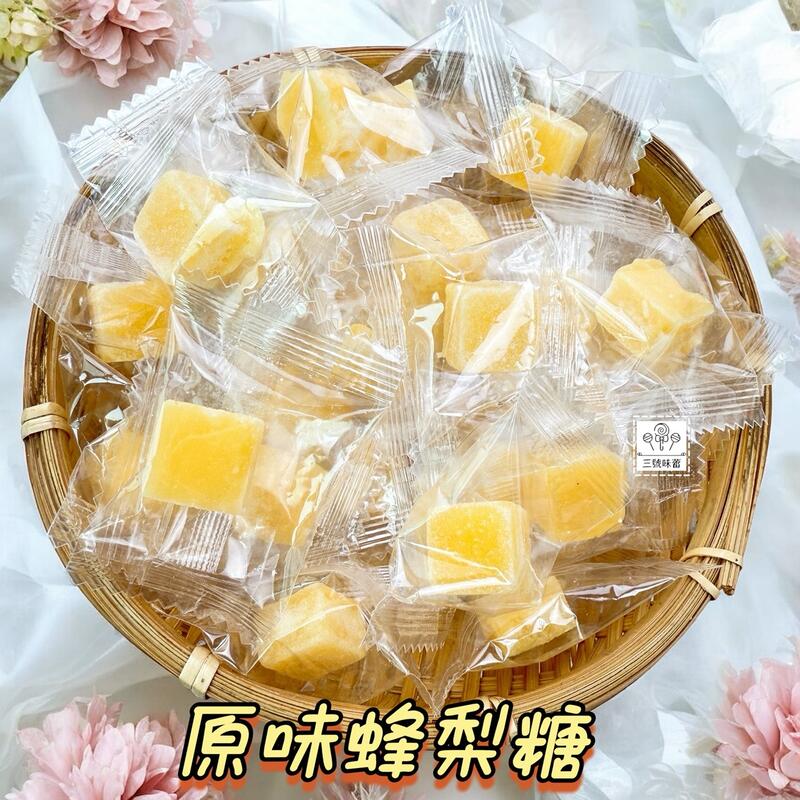 正純-蜂梨糖(羅漢果 / 紅石榴 / 藍莓蔓越莓 / 原味 / 水蜜桃荔枝)