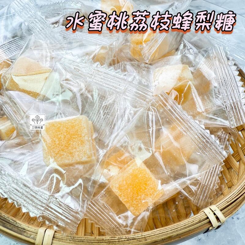 正純-蜂梨糖(羅漢果 / 紅石榴 / 藍莓蔓越莓 / 原味 / 水蜜桃荔枝)