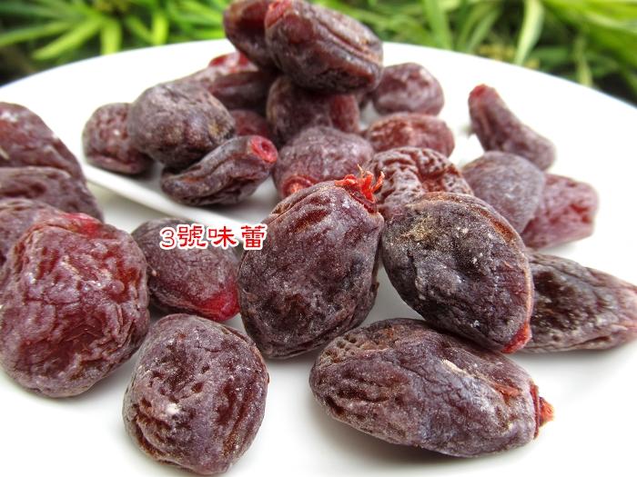 宏記 水蜜桃乾(無核)