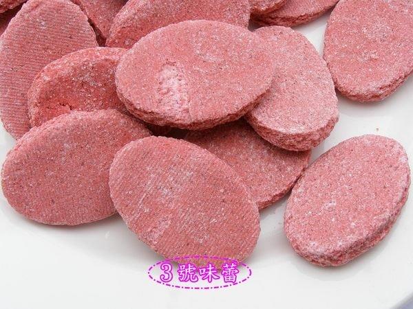 薄糖仙楂餅(古式薄糖)