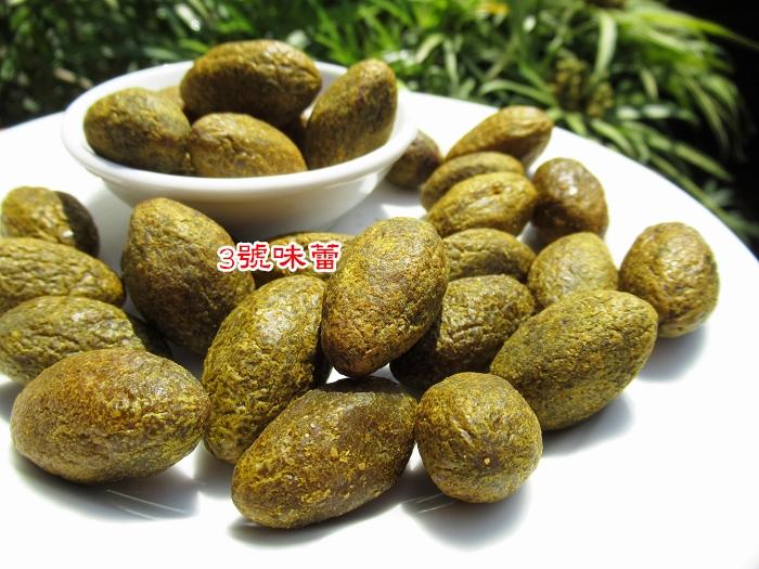 增城橄欖(有籽)