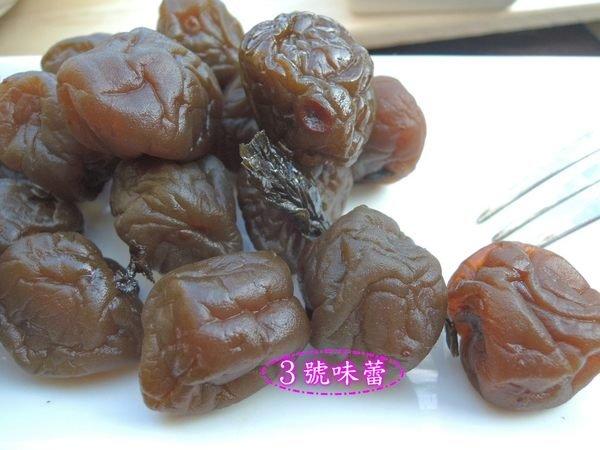 紫蘇梅(蜜餞)。。廠牌隨機出貨