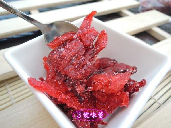 宏記 糖酥洛神花