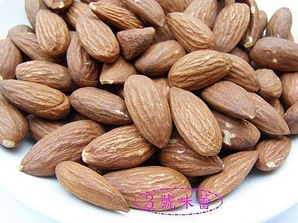 焙炒杏仁果(原味、鹹酥)