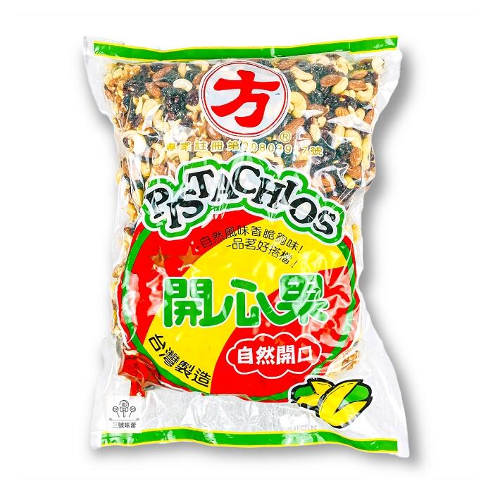 【方】低溫烘焙綜合堅果