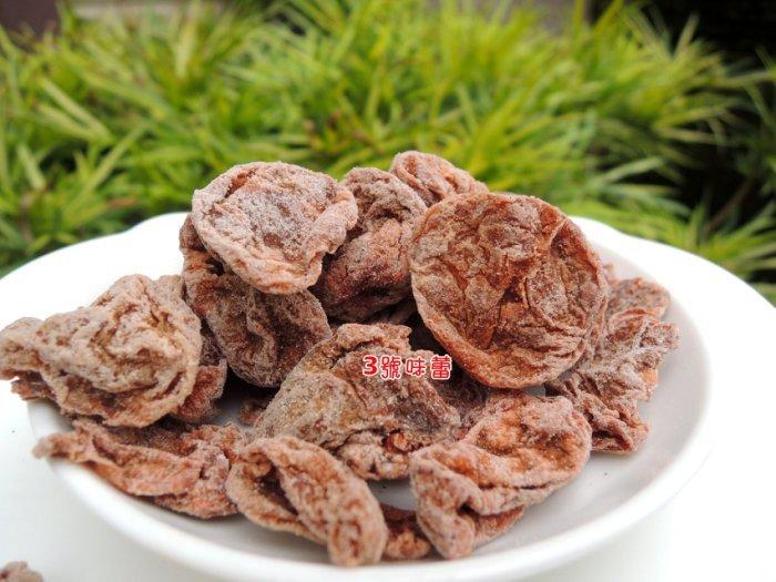 宏記 化核甜梅(無子梅肉)