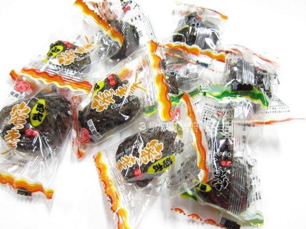 (單包裝)特大精緻蜜棗乾(全素)