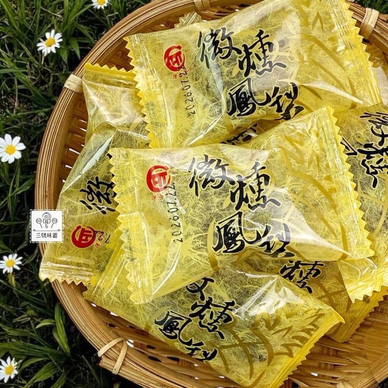 德合記 微燻李、微燻鳳梨