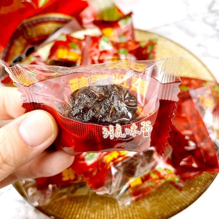 (小綠人)味盟 蜂蜜紅棗(全素)