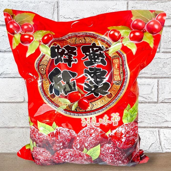 (小綠人)味盟 蜂蜜紅棗(全素)