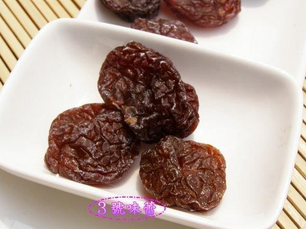 赤肉化核李(無子紅肉化核梅)