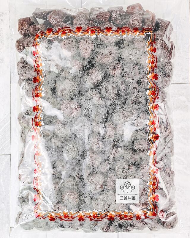 赤肉化核李(無子紅肉化核梅)