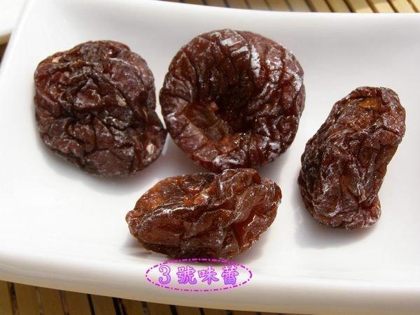 赤肉化核李(無子紅肉化核梅)