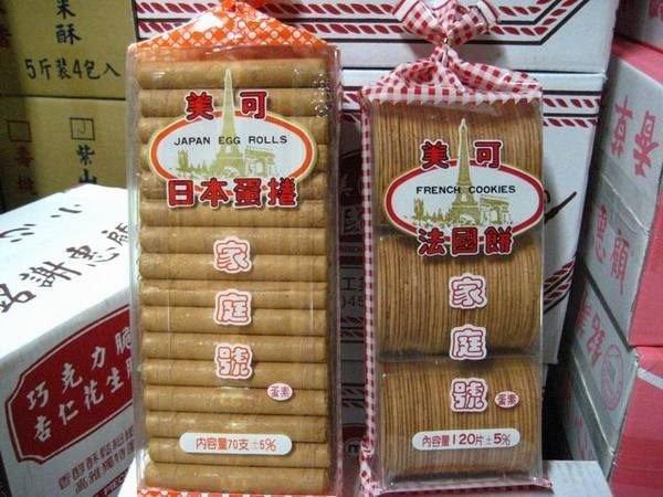 美可法蘭酥 (法國餅) 家庭號