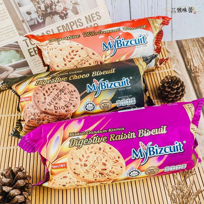 麥比客消化餅(原味、巧克力、果味) 全素