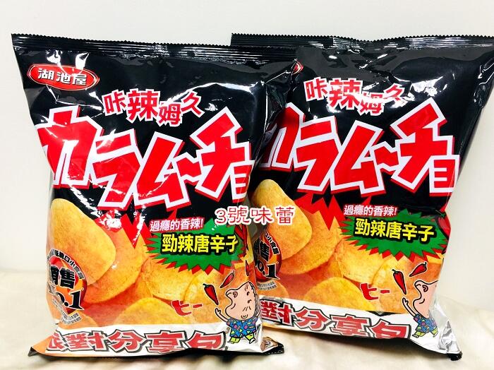 湖池屋咔辣姆久平切洋芋片-勁辣唐辛子