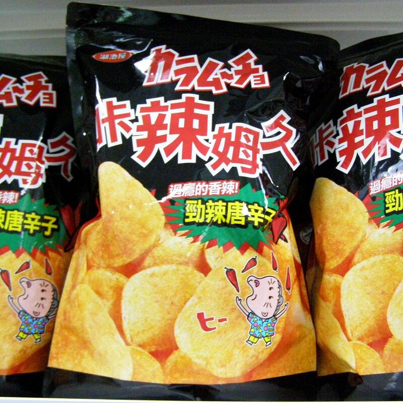 湖池屋咔辣姆久平切洋芋片-勁辣唐辛子