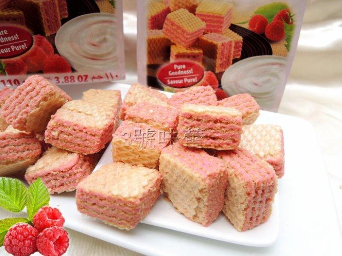 Loacker萊佳方角哈斯餅 (巧克力、香草、黑巧克力、咖啡、卡布奇諾、榛果、起司、藍巧克力、起司)