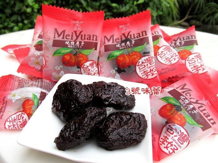 (單)美元化核應子