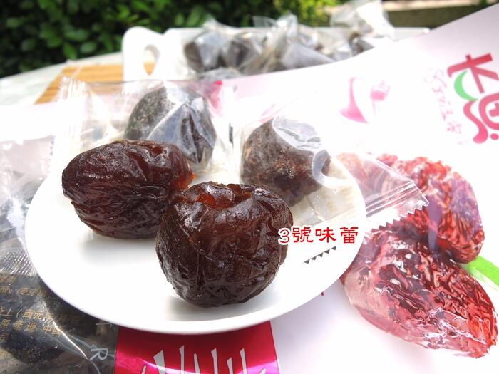 長思 水晶蜜棗、黑糖蜜棗(全素)