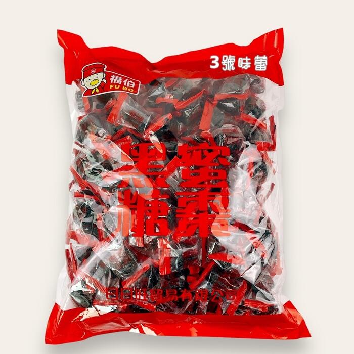 日日旺 福伯黑糖蜜棗