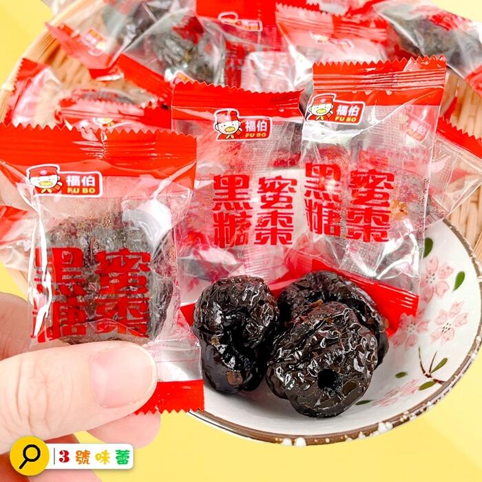 日日旺 福伯黑糖蜜棗