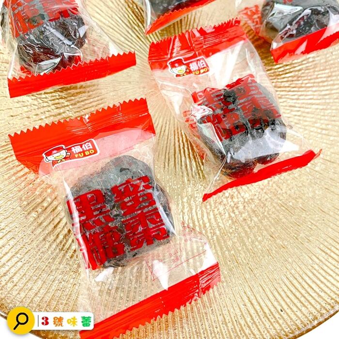 日日旺 福伯黑糖蜜棗