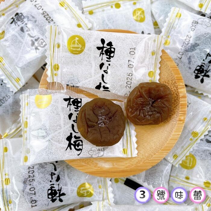 梅珍園 日式Q梅餅