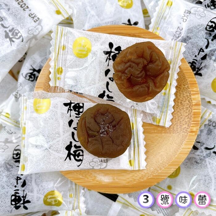 梅珍園 日式Q梅餅