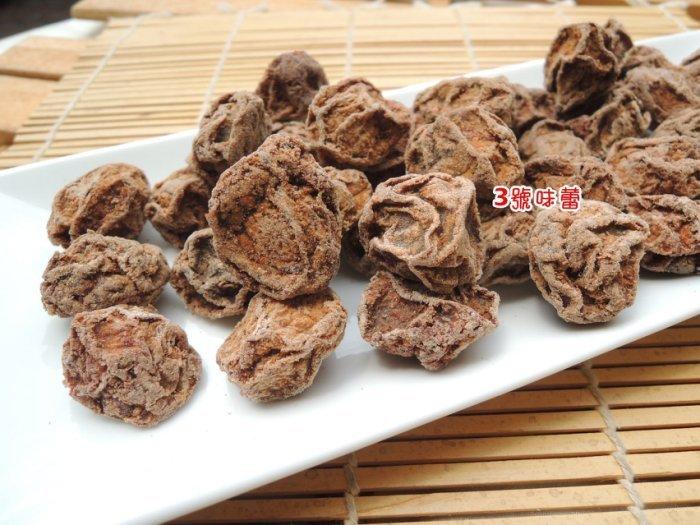 量販 臻果鮮味 甜菊梅