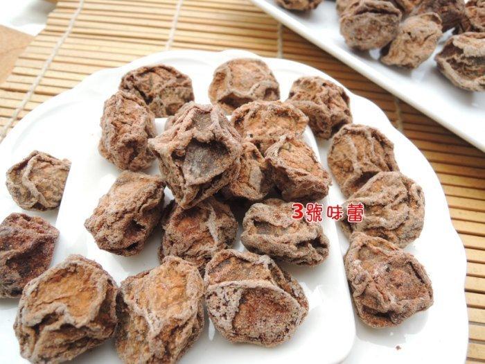 量販 臻果鮮味 甜菊梅