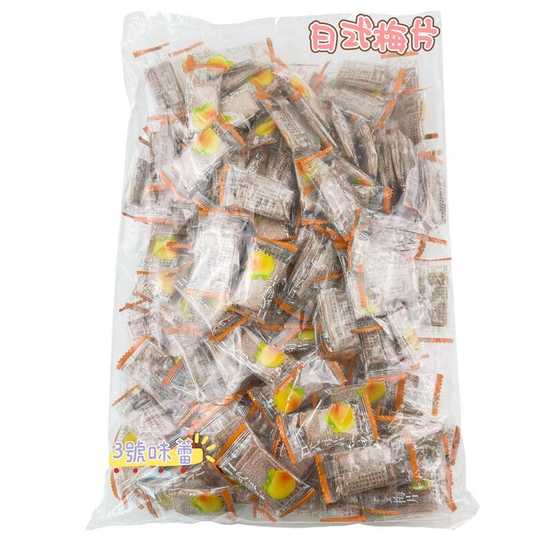 永飴 日式梅片