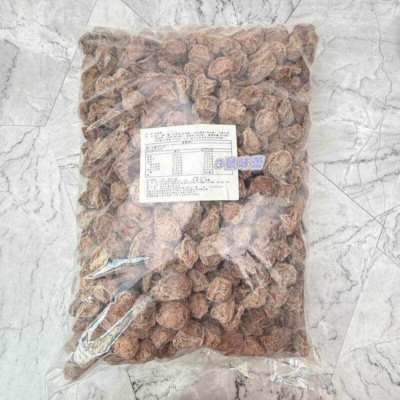 永飴-甘甜梅(有籽)