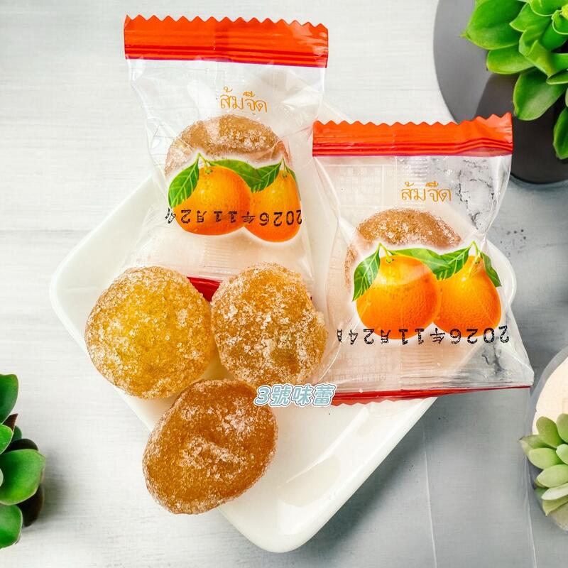 永飴-金桔蜜餞(糖酥金桔)