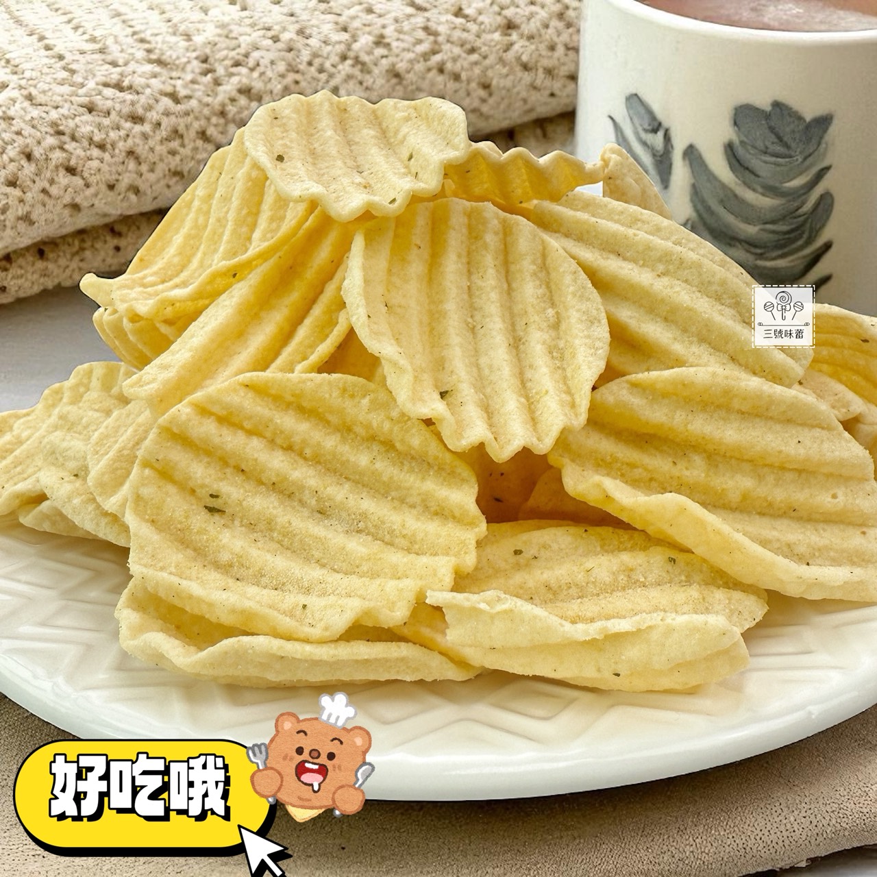 九福 洋芋片 (烤雞、海苔-純素、素鹽酥雞)