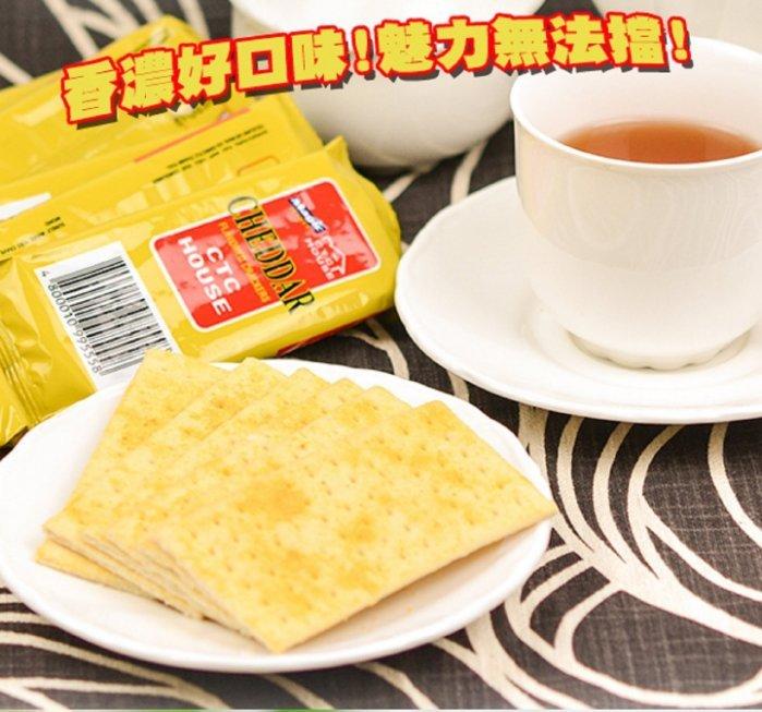 奇比樂 (起士餅、奶焗香蔥餅)