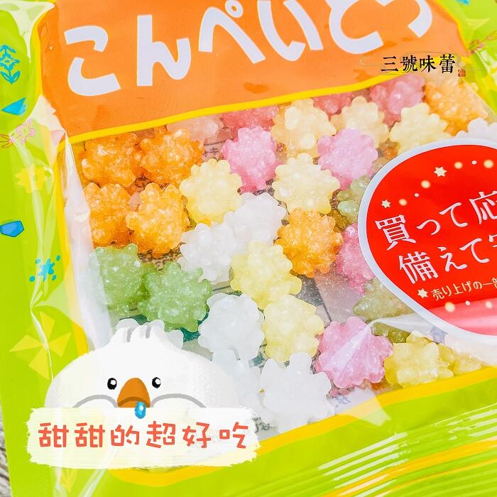 日本 春日井 金平糖